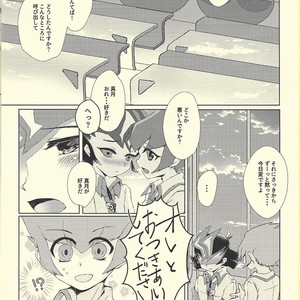 [Sankakukona (Hirono)] Yokare to Omotte Rank Up – Yu-Gi-Oh! Zexal dj [JP] – Gay Comics image 003.jpg