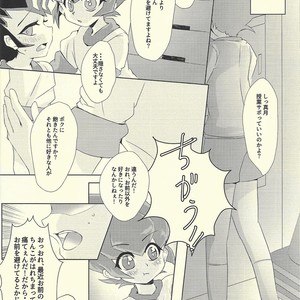 [Sankakukona (Hirono)] Yokare to Omotte Rank Up – Yu-Gi-Oh! Zexal dj [JP] – Gay Comics image 007.jpg