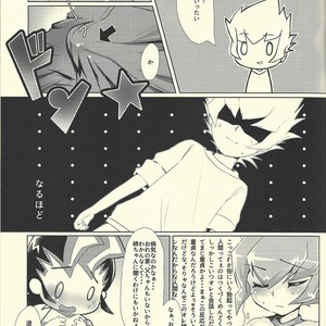 [Sankakukona (Hirono)] Yokare to Omotte Rank Up – Yu-Gi-Oh! Zexal dj [JP] – Gay Comics image 008.jpg