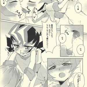 [Sankakukona (Hirono)] Yokare to Omotte Rank Up – Yu-Gi-Oh! Zexal dj [JP] – Gay Comics image 011.jpg