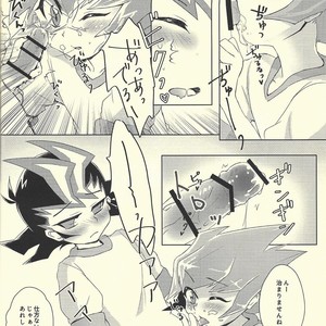 [Sankakukona (Hirono)] Yokare to Omotte Rank Up – Yu-Gi-Oh! Zexal dj [JP] – Gay Comics image 017.jpg