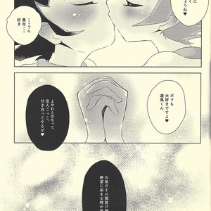 [Sankakukona (Hirono)] Yokare to Omotte Rank Up – Yu-Gi-Oh! Zexal dj [JP] – Gay Comics image 024.jpg