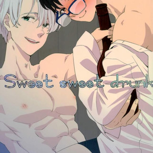 [TechnocutDog (Kodaka Teruyo)] Yuri on Ice dj – Sweet Sweet Drunk [Eng] – Gay Comics