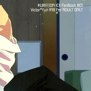 [TechnocutDog (Kodaka Teruyo)] Yuri on Ice dj – Sweet Sweet Drunk [Eng] – Gay Comics image 027.jpg