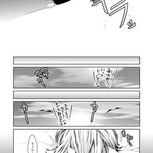[namariiro] Ikenai kototsu mashiyo – JoJo dj [JP] – Gay Comics image 014.jpg
