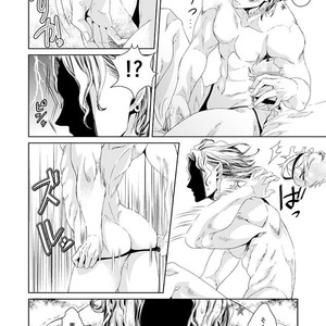 [namariiro] Ikenai kototsu mashiyo – JoJo dj [JP] – Gay Comics image 017.jpg
