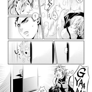 [namariiro] Ikenai kototsu mashiyo – JoJo dj [JP] – Gay Comics image 036.jpg