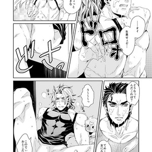 [namariiro] Ikenai kototsu mashiyo – JoJo dj [JP] – Gay Comics image 041.jpg