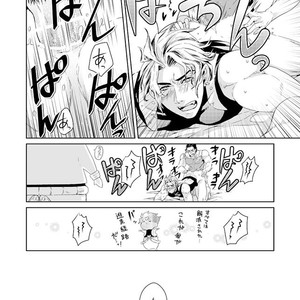 [namariiro] Ikenai kototsu mashiyo – JoJo dj [JP] – Gay Comics image 048.jpg