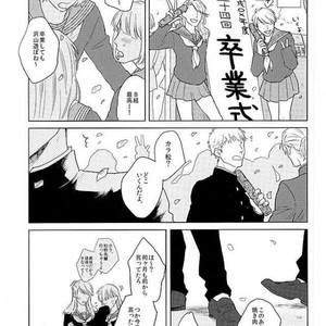 [Sakamichigurui] Karaichi Prologue wa totsuzen ni – Osomatsu-san dj [JP] – Gay Comics image 002.jpg