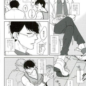 [Sakamichigurui] Karaichi Prologue wa totsuzen ni – Osomatsu-san dj [JP] – Gay Comics image 005.jpg