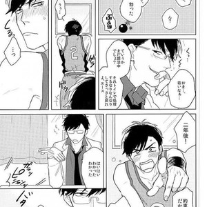 [Sakamichigurui] Karaichi Prologue wa totsuzen ni – Osomatsu-san dj [JP] – Gay Comics image 010.jpg