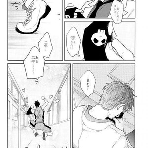 [Sakamichigurui] Karaichi Prologue wa totsuzen ni – Osomatsu-san dj [JP] – Gay Comics image 011.jpg