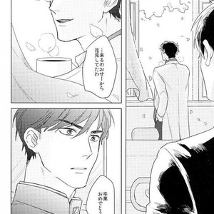 [Sakamichigurui] Karaichi Prologue wa totsuzen ni – Osomatsu-san dj [JP] – Gay Comics image 013.jpg