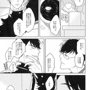 [Sakamichigurui] Karaichi Prologue wa totsuzen ni – Osomatsu-san dj [JP] – Gay Comics image 014.jpg