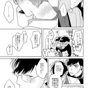 [Sakamichigurui] Karaichi Prologue wa totsuzen ni – Osomatsu-san dj [JP] – Gay Comics image 020.jpg