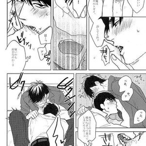 [Sakamichigurui] Karaichi Prologue wa totsuzen ni – Osomatsu-san dj [JP] – Gay Comics image 025.jpg