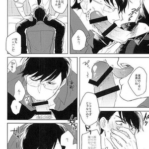 [Sakamichigurui] Karaichi Prologue wa totsuzen ni – Osomatsu-san dj [JP] – Gay Comics image 027.jpg