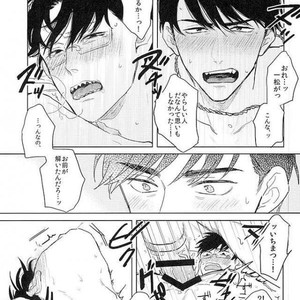 [Sakamichigurui] Karaichi Prologue wa totsuzen ni – Osomatsu-san dj [JP] – Gay Comics image 038.jpg