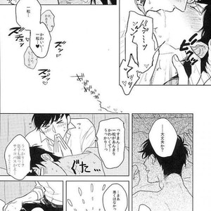 [Sakamichigurui] Karaichi Prologue wa totsuzen ni – Osomatsu-san dj [JP] – Gay Comics image 043.jpg
