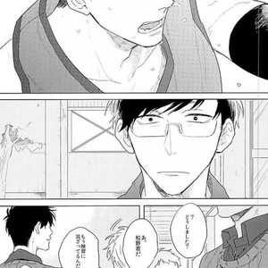 [Sakamichigurui] Karaichi Prologue wa totsuzen ni – Osomatsu-san dj [JP] – Gay Comics image 048.jpg