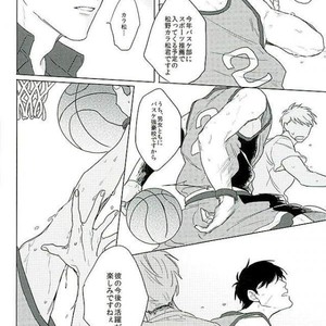 [Sakamichigurui] Karaichi Prologue wa totsuzen ni – Osomatsu-san dj [JP] – Gay Comics image 049.jpg