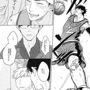 [Sakamichigurui] Karaichi Prologue wa totsuzen ni – Osomatsu-san dj [JP] – Gay Comics image 050.jpg