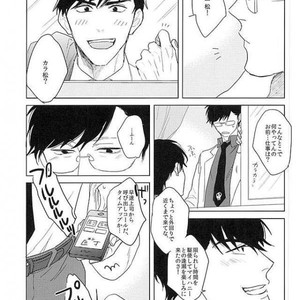 [Sakamichigurui] Karaichi Prologue wa totsuzen ni – Osomatsu-san dj [JP] – Gay Comics image 052.jpg