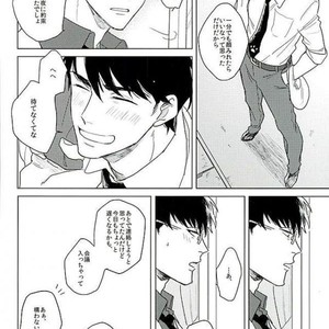 [Sakamichigurui] Karaichi Prologue wa totsuzen ni – Osomatsu-san dj [JP] – Gay Comics image 053.jpg