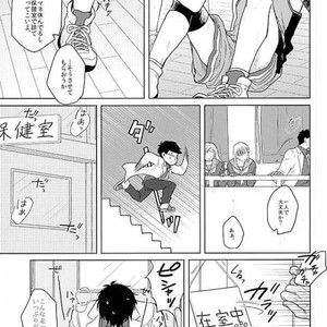 [Sakamichigurui] Karaichi Prologue wa totsuzen ni – Osomatsu-san dj [JP] – Gay Comics image 056.jpg
