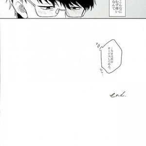 [Sakamichigurui] Karaichi Prologue wa totsuzen ni – Osomatsu-san dj [JP] – Gay Comics image 061.jpg