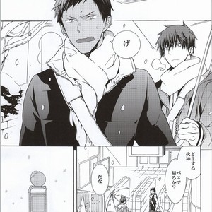 [ICHIKARA (Karasawa, Ichikura)] Kuroko no Basuke dj – dear snow [JP] – Gay Comics image 002.jpg