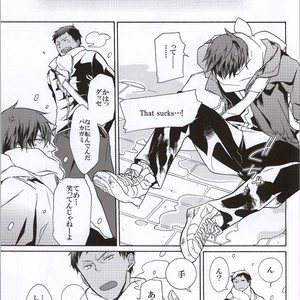 [ICHIKARA (Karasawa, Ichikura)] Kuroko no Basuke dj – dear snow [JP] – Gay Comics image 008.jpg