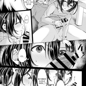 [Inarizushi (Omecho)] Nureyuki [kr] – Gay Comics image 009.jpg