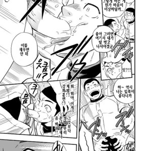 [Draw Two (D-Raw2)] Yahari Kono Yakyuubu Gasshuku wa Machigatteiru [kr] – Gay Comics image 016.jpg