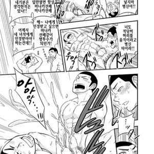 [Draw Two (D-Raw2)] Yahari Kono Yakyuubu Gasshuku wa Machigatteiru [kr] – Gay Comics image 034.jpg