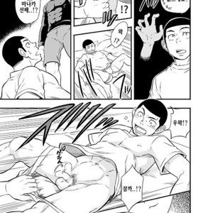 [Draw Two (D-Raw2)] Yahari Kono Yakyuubu Gasshuku wa Machigatteiru [kr] – Gay Comics image 040.jpg