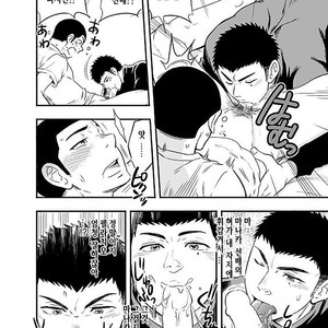 [Draw Two (D-Raw2)] Yahari Kono Yakyuubu Gasshuku wa Machigatteiru [kr] – Gay Comics image 041.jpg