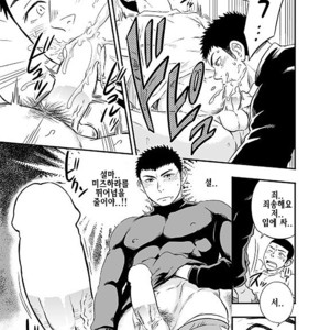 [Draw Two (D-Raw2)] Yahari Kono Yakyuubu Gasshuku wa Machigatteiru [kr] – Gay Comics image 042.jpg