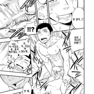[Draw Two (D-Raw2)] Yahari Kono Yakyuubu Gasshuku wa Machigatteiru [kr] – Gay Comics image 048.jpg