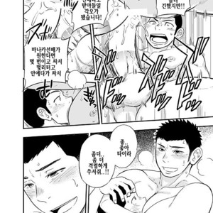 [Draw Two (D-Raw2)] Yahari Kono Yakyuubu Gasshuku wa Machigatteiru [kr] – Gay Comics image 055.jpg