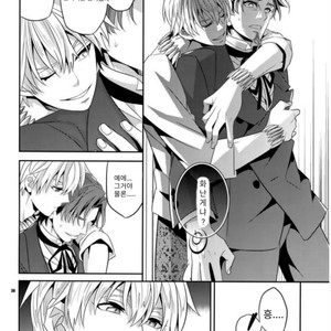 [Crazy9 (Ichitaka)] Kari Some no Koi – Fate/ Zero dj [kr] – Gay Comics image 030.jpg