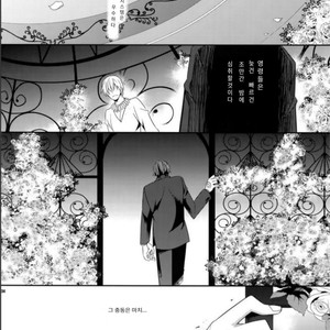 [Crazy9 (Ichitaka)] Kari Some no Koi – Fate/ Zero dj [kr] – Gay Comics image 033.jpg
