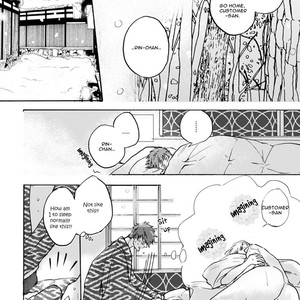 [Rokuju Mita] Okitsune sama no Iutoori Yakan [Eng] – Gay Comics image 027.jpg