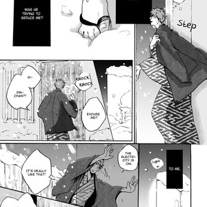 [Rokuju Mita] Okitsune sama no Iutoori Yakan [Eng] – Gay Comics image 028.jpg