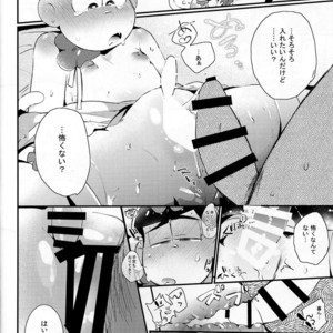 [ROKUSYOKU DANGO] Inran Hanayome Sama – Osomatsu-san dj [JP] – Gay Comics image 013.jpg