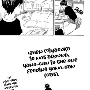 [Totempole] Tokyo Shinjuu – vol.03 (c.17-19) [Eng] – Gay Comics image 074.jpg
