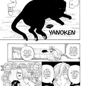 [Totempole] Tokyo Shinjuu – vol.03 (c.17-19) [Eng] – Gay Comics image 199.jpg