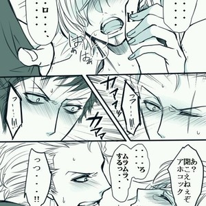 [Asaka] epidemic – One Piece dj [JP] – Gay Comics image 010.jpg