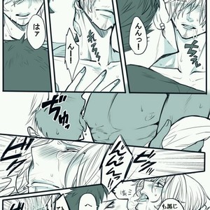 [Asaka] epidemic – One Piece dj [JP] – Gay Comics image 029.jpg